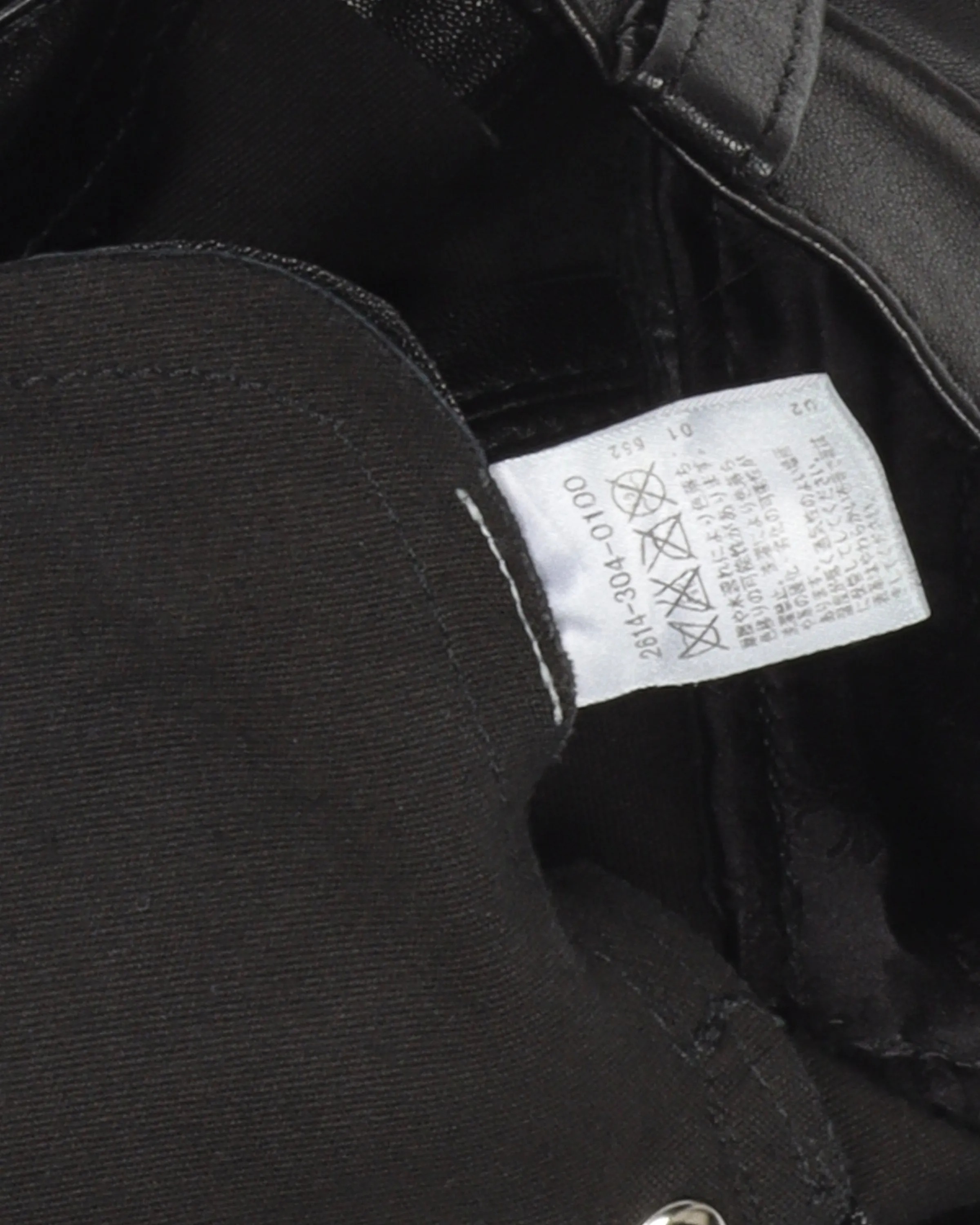 Slim Fit Leather Pants